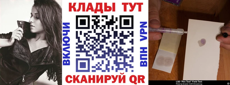 Наркошоп купить Галлюциногенные грибы  КОКАИН  СОЛЬ  Мефедрон  Вейп ТГК  Амфетамин  Канабис  Цивильск