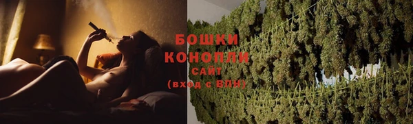 стафф Зеленодольск