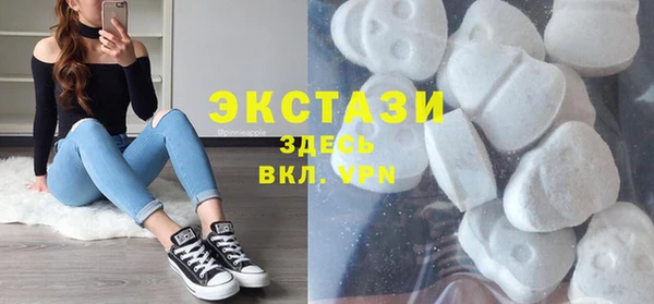 стафф Зеленодольск